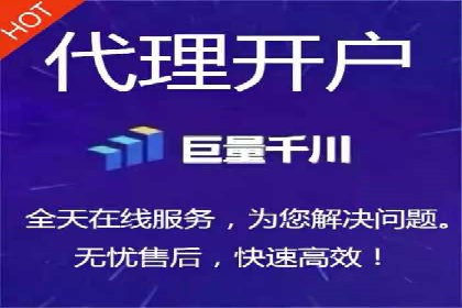 百度推广服务费案例：打造差异化竞争优势